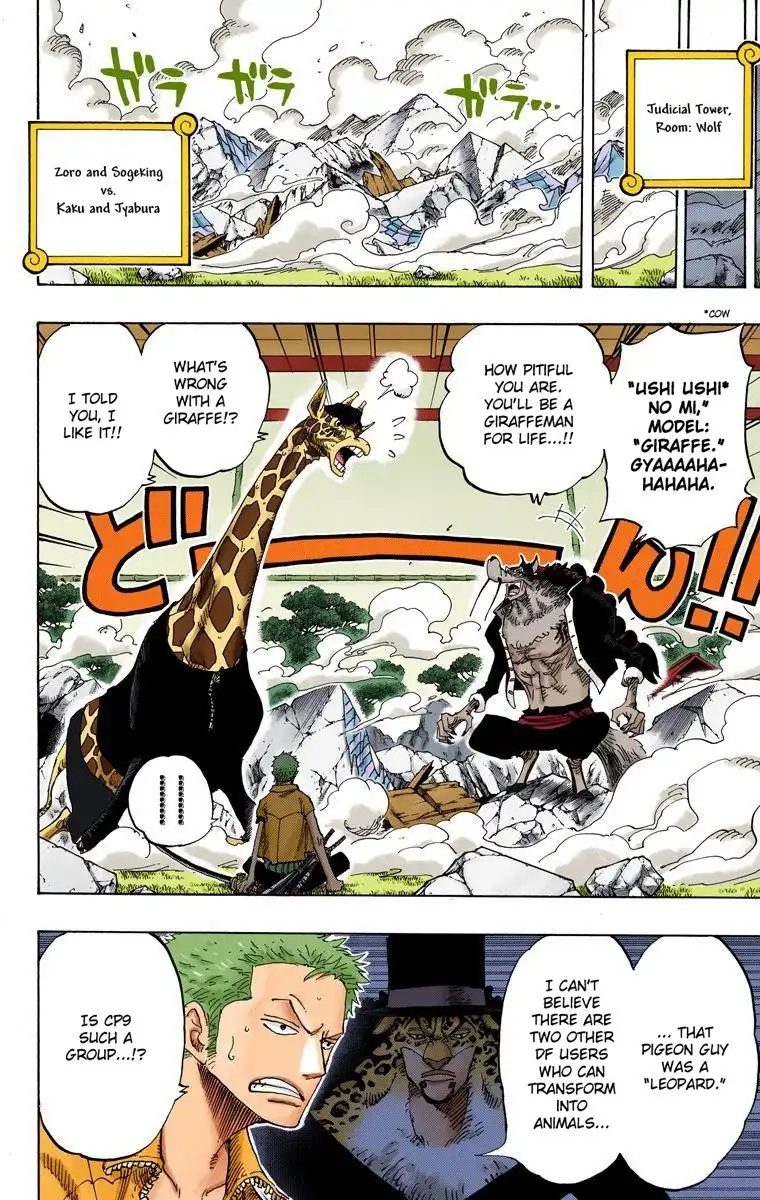 One Piece - Digital Colored Comics Chapter 402 3